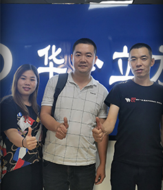 感謝噴碼機(jī)行業(yè)李總對(duì)華企立方一直以來(lái)的信任和支持。