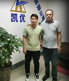 感謝自動(dòng)化設(shè)備行業(yè)趙總對(duì)華企立方的信任與認(rèn)可，必牢記使命，不計(jì)成本服務(wù)客戶，做良心企業(yè)。