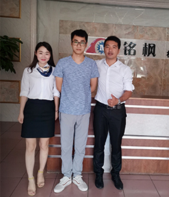 感謝滾涂機(jī)行業(yè)袁先生對(duì)華企立方一直以來(lái)的信任和支持