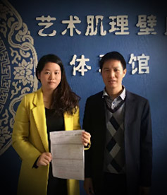 感謝涂料行業(yè)劉先生對華企立方的信任與認可，我們定全力以赴，不負使命，幫您把網(wǎng)絡(luò)營銷落地。