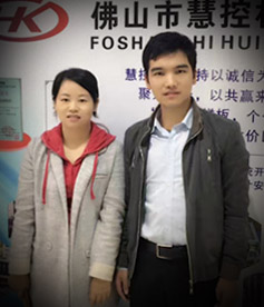 感謝自動化行業(yè)鄭總對華企立方的信任與認(rèn)可，必牢記使命，不計成本服務(wù)客戶，做良心企業(yè)。