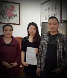 感謝不銹鋼屏風(fēng)行業(yè)鄒先生對華企立方的信任與認(rèn)可，必牢記使命，不計(jì)成本服務(wù)客戶，做良心企業(yè)。