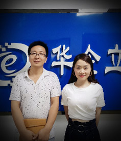 感謝暢馨精工行業(yè)陳總選擇與華企立方合作，我們必牢記使命，盡一切能力幫助企業(yè)網(wǎng)絡(luò)營銷落地，做良心企業(yè)。