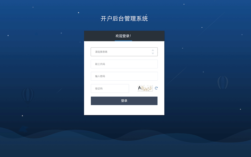 什么是動態(tài)網頁/網站？